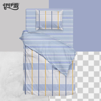 伊伊爱 全棉床品格子精选三套件
