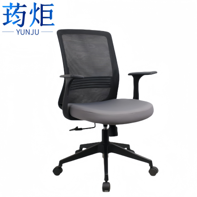 荺炬办公椅常规把