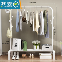 敬平西藏简易衣帽架双杆式晾衣架落地室挂衣架子家用卧室衣服收纳 双衣帽架白色--125cm