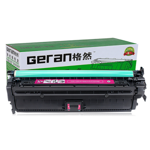 格然 惠普CE343A红色硒鼓适用HP惠普M775dn M775f M775z HP651A硒鼓打印机墨粉盒/墨盒