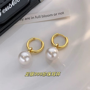 刘亦菲同款S999纯银珍珠耳环女简约时尚百搭耳钉直播耳饰批发送女朋友老婆情人节七夕生日礼物