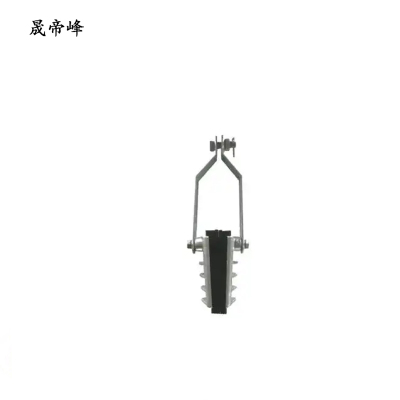 晟帝峰 楔形耐张线夹 NXJG-4 个