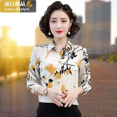 恋名媛春季轻奢显瘦长袖女士大码雪纺花衬衫衬衣洋气复古小衫港味上衣大码女装