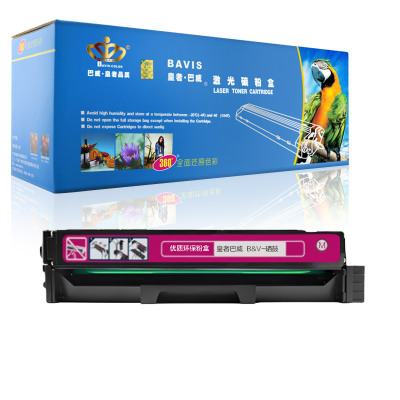 皇者.巴威 硒鼓 奔图CP/CM-1108DN 1108ADN CTL-1108M红色 个