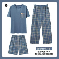 三件套睡衣男士夏季棉质短袖短裤长裤薄款宽松休闲大码男款家居服
