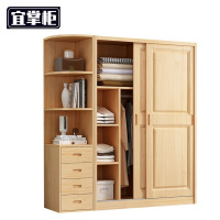 宜掌柜 衣柜卧室