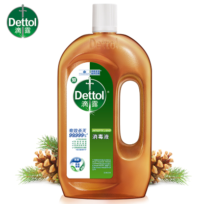 滴露(Dettol)消毒液750ml用于洗衣皮肤杀菌消毒水有效杀菌99.999*