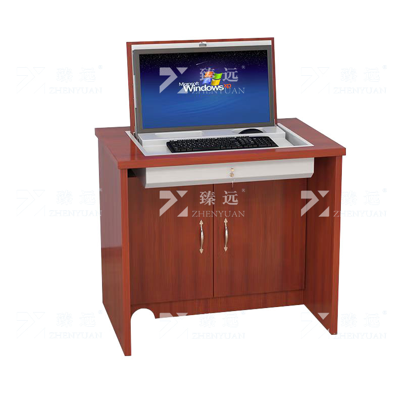 臻远 ZY4022308 多媒体翻转电脑桌电教室培训桌隐藏式机房电脑桌 单人位