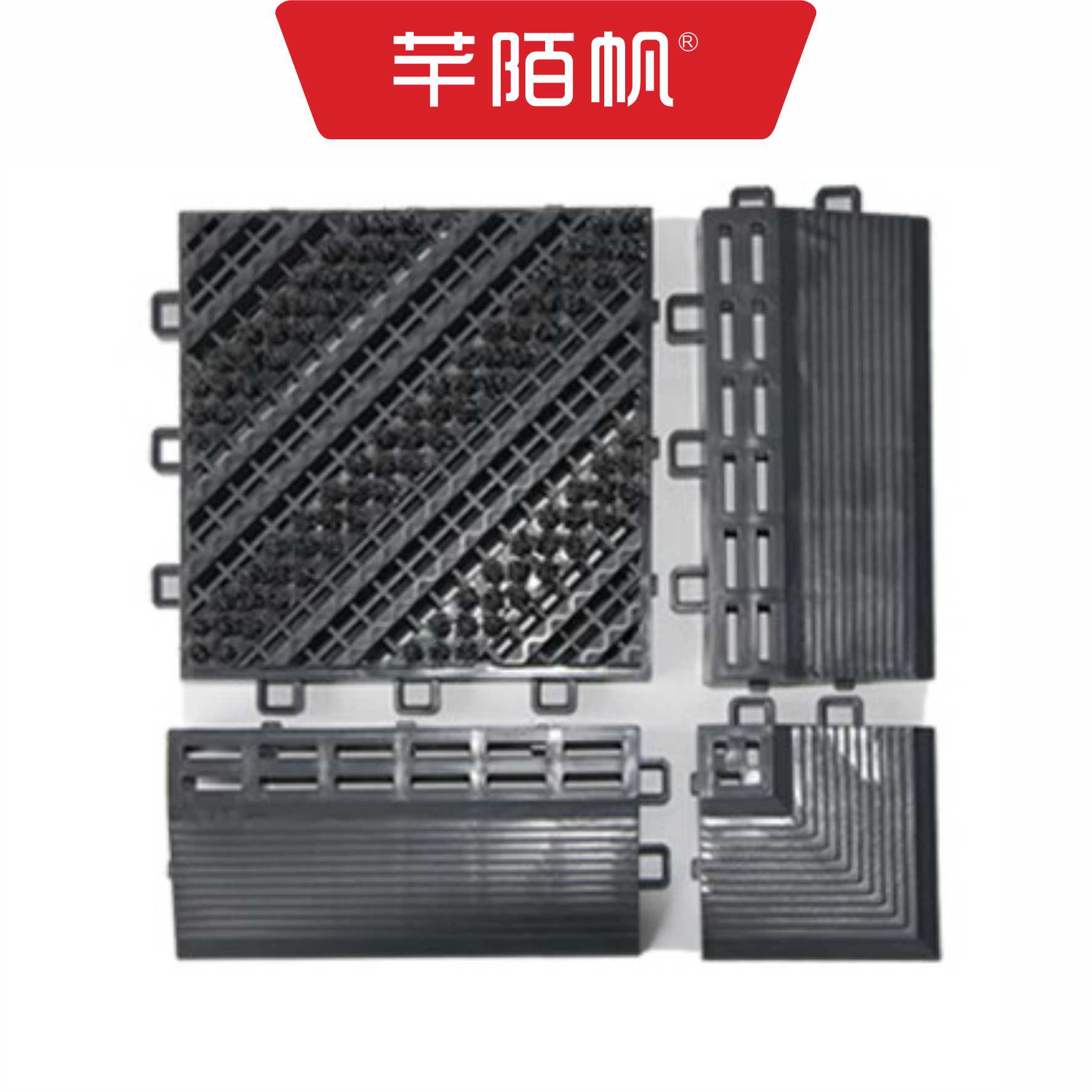 芊陌帆/尼龙室外三刷防尘防滑地垫/QMFFCD-12/平方米