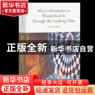 正版 爱丽丝漫游奇境记:英文 (英)刘易斯·卡罗尔(Lewis Carroll)