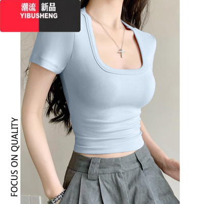 YIBUSHENG低方领短袖t恤女季2024新款纯欲美式蓝色修身辣妹短款正肩上衣