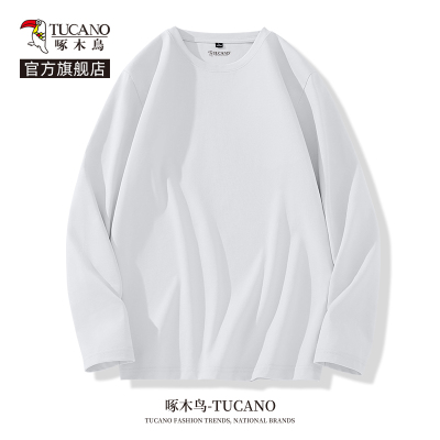 啄木鸟纯棉长袖t恤男款春季2025新款圆领打底衫男士纯色简约内搭Y