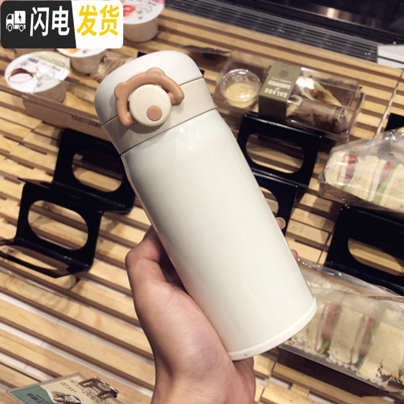 三维工匠简约韩版小清新保温杯文艺女学生情侣不锈钢水杯便携创意潮流杯子 [小号]纯色米白送杯刷