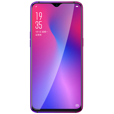 [买2送手机壳]轻万适用oppor17钢化膜透明玻璃手机贴膜高清前膜防指纹防摔非全屏保护膜