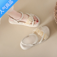 SUNTEK孕妇凉鞋女夏外穿大码41一43脚胖mm仙女风时尚百搭宽肥脚罗马软底