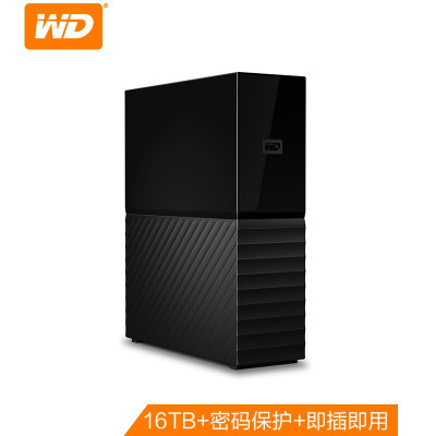 西部数据(WD)16TUSB3.0桌面移动硬盘MyBook3.5英寸加密存储WDBBGB0160HBK