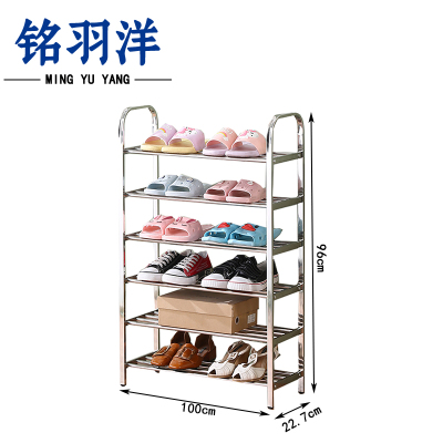 铭羽洋简易收纳鞋架100*22.7*96cm个