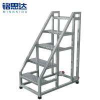 铭思达步梯5层60cm个
