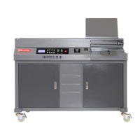 震旦AM50B-A3 单胶轮胶装机(A3幅面 装订厚度50mm 9齿太阳刀+小铣刀 封面厚度40-400g)