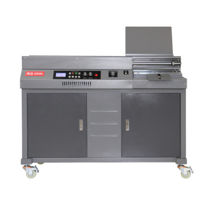 震旦AM50B-A3 单胶轮胶装机(A3幅面 装订厚度50mm 9齿太阳刀+小铣刀 封面厚度40-400g)