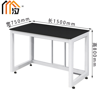 汐实验台150cm张