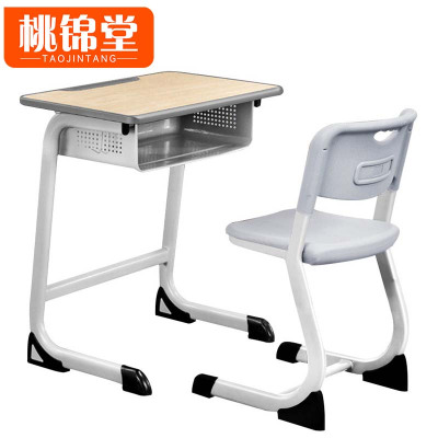桃锦堂培训桌椅单人套