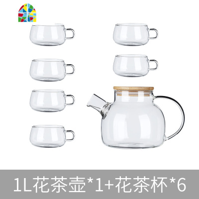 玻璃可高温电煮泡茶壶套装家用大容量单凉水壶花茶红茶壶茶具杯子 FENGHOU 单壶1.6L