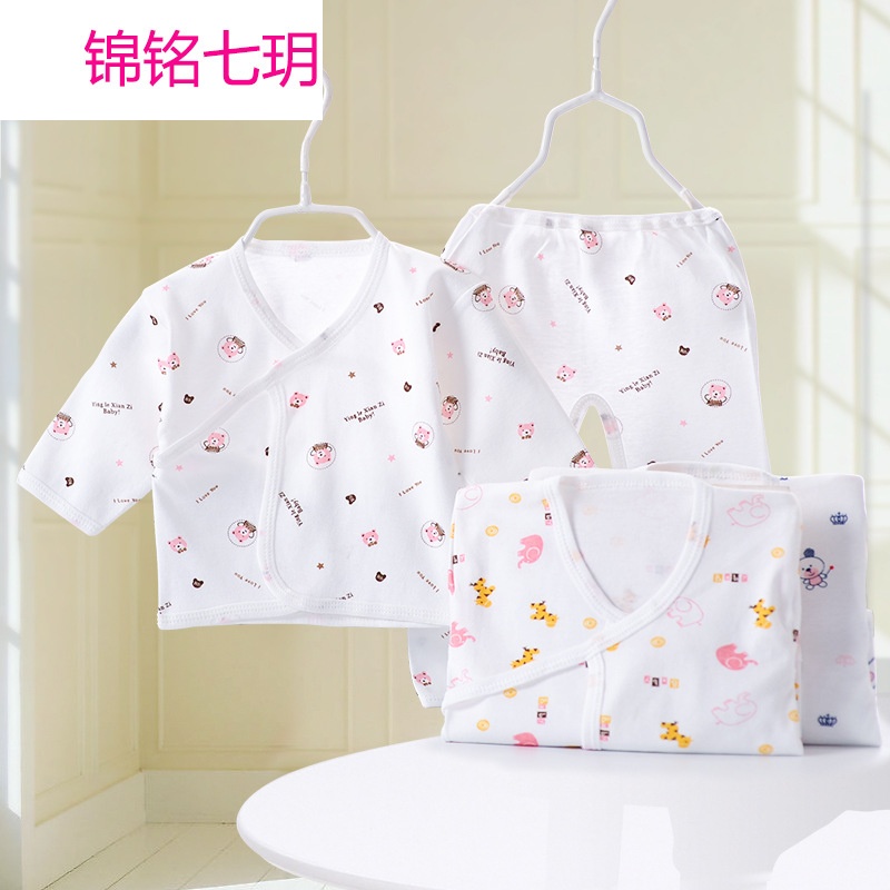 锦铭七玥新生儿内衣套装批发 全棉宝宝和尚服纯棉绑带婴儿衣服0-3月