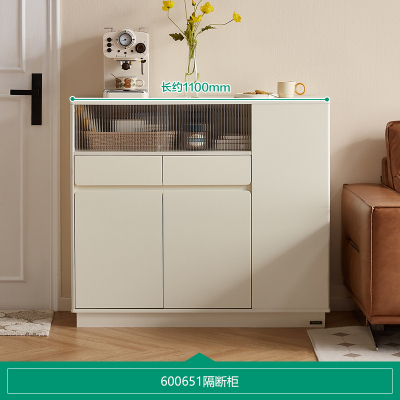 全友家居奶油风靠墙收纳储物玄关柜客厅隔断小吧台置物柜子