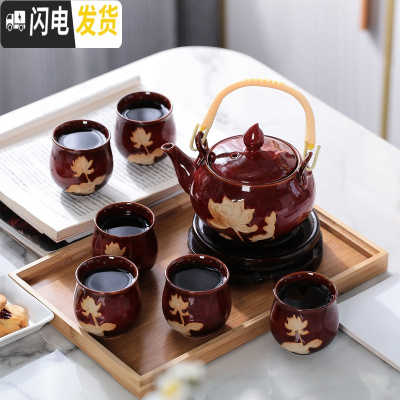三维工匠景德镇功夫茶具套装陶瓷茶具家用提梁壶整套手绘描金茶壶茶杯礼品 窑变红荷花带礼盒送竹盘 7件