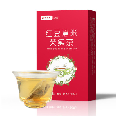 买2发3盒-万松堂红豆薏米芡实茶4克×20袋/盒含红豆薏苡仁芡实蒲公英重瓣红玫瑰大麦苦荞等植物养生茶饮袋泡茶