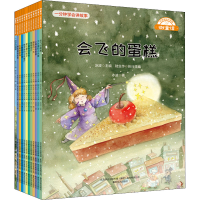 音像微童话 注音美绘升级版(全12册)冰波 等