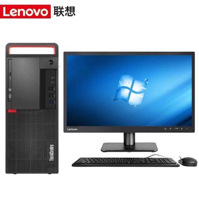 十代新品-联想（Thinkpad）TinkCentreM930T酷睿I7家用商用办公高端绘图设计台式机主机（i7-107008G内存256G固态+1T机械）27英寸显示器