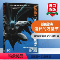 [正版]蝙蝠侠 漫长的万圣节 英文原版书 Batman The Long Halloween 美国DC漫画书 超级英雄