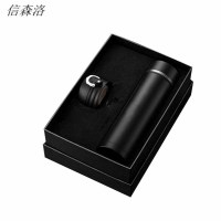 信森洛 不锈钢水杯 礼盒装 500ml 1个