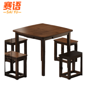 赛语餐桌木质