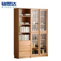 铭思达实木书柜1.5米台