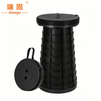 端固 伸缩折叠凳 DU-50 个