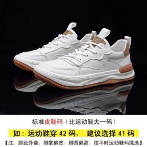 春季新款男鞋子牛皮透气欧洲站潮流百搭棕色复古真皮休闲板鞋