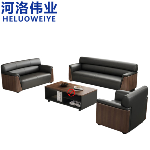 河洛伟业