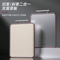 迈卡罗不锈钢双面砧板MC-CB3831