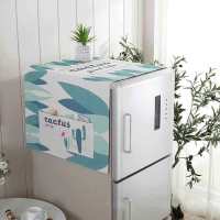 冰箱防尘罩防尘布盖布保护罩微波炉洗衣机双开单开冰箱罩盖巾 XRZ-02 冰箱、洗衣机通用盖巾(140*55cm)升级防水