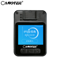 卡诺特高清视音频记录仪