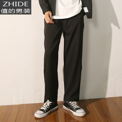 SUNTEK小西装裤男宽松休闲直筒阔腿裤韩版潮牌夏季薄款坠感九分休闲裤子西裤