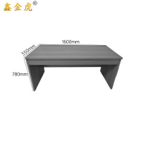 鑫金虎简约书桌写字桌电脑桌家用学生学习桌办公桌1600*550*780mm