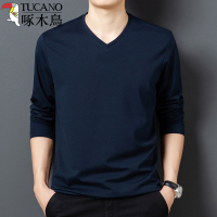 啄木鸟春秋季新款桑蚕丝男士长袖T恤V领体恤打底衫纯色上衣服男装