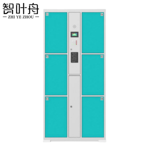 智叶舟电子存包柜自设密码6门850*460*1800mm台