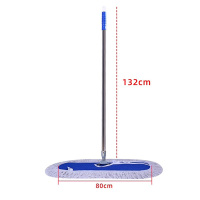 豫凯达尘推拖把80cm把