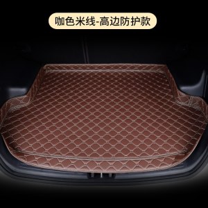 [补贴10%]汽车后备箱垫2021款丰田新雷凌185T专用19款双擎1.2t全包围尾箱垫