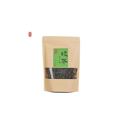 鸿陞绿茶(一级高山绿)250克袋